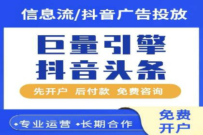 谷歌SEM广告投放案例：提升转化率秘诀