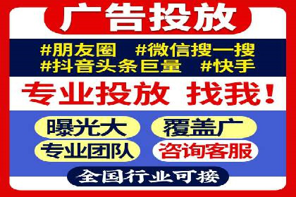 Sem优化公司成功案例：转化率提升之道